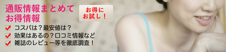 �킫��p���e�t���L����
���T�C�g